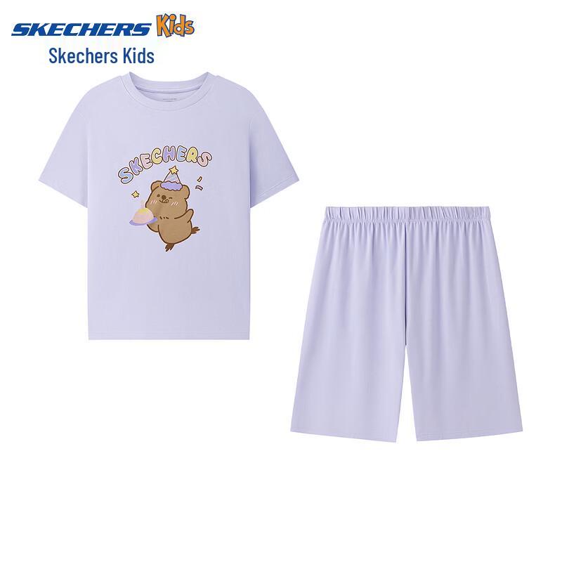 Повседневный домашний комплект для детей Skechers 130