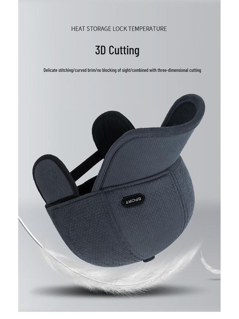 Men's Winter Windproof Duckbill Hat with Ear Protection - Fleece Lined, Thickened for Middle-Aged & Elderly