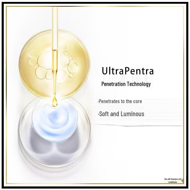 Pantene PRO-V Emulsion Repair Shampoo