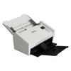 YINGYUAN P1240 A4 High-Speed Document Scanner CN Plug (adapter Included)