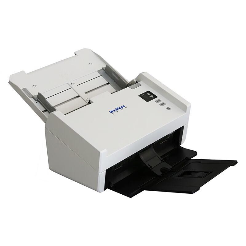 YINGYUAN P1240 A4 High-Speed Document Scanner CN Plug (adapter Included)
