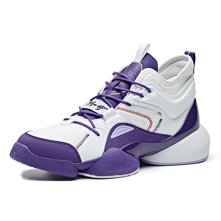 Anta Dragon Ball Super Kolaborace Frieza Finální Forma Lehké Basketbalové Boty s Vysokým Svrškem Pánské tenisky Fialové 11941801-1