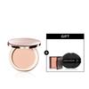 Tinted Blurring Balm Compact Mini Blush Ginger   Cushion Puff 2pcs