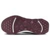 Nike Motiva Black Night Maroon Pure Platinum Lila Tinte (Damen) Damen Sneaker DV1238-004