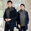 Terman Mid-Length Detachable Liner Down Jacket