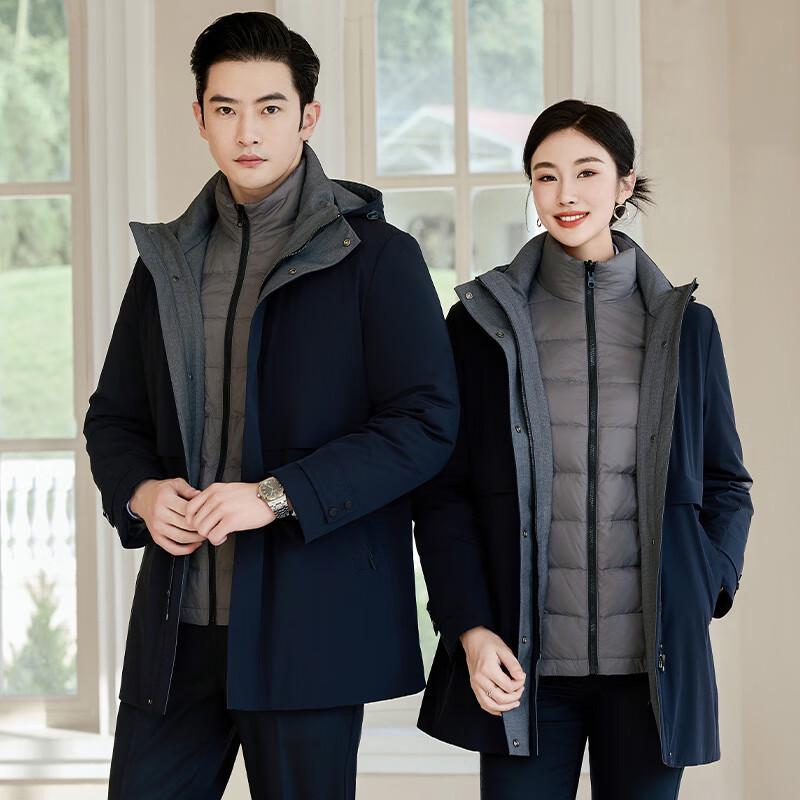 Terman Mid-Length Detachable Liner Down Jacket