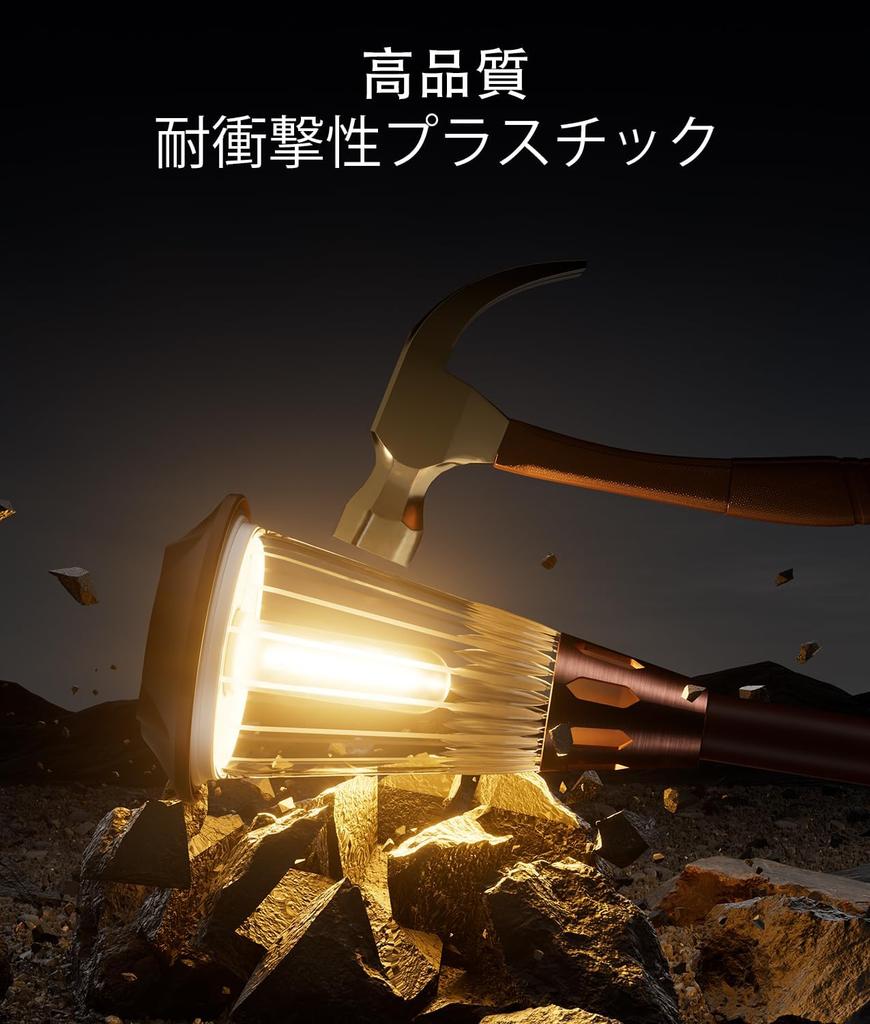 ALFIOT of Bright Solar Lights for Outdoor Warm Color Temperature Light IP65 Path Retro Outdoor Lighting for Flower and Lawns "Set 4" Use,