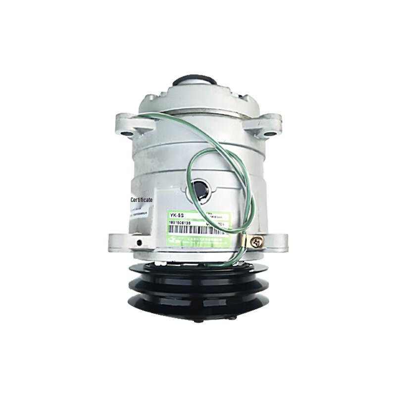 Leixiang Jiefang CA1122J AC Compressor