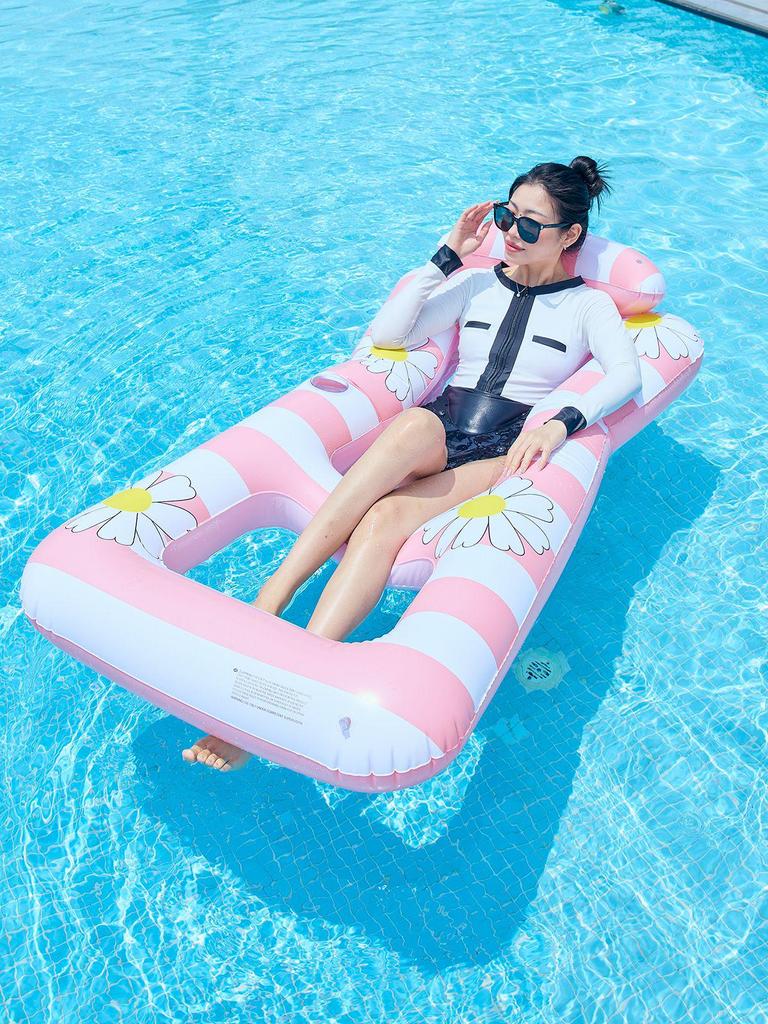 New Style Daisy Stripe Inflatable Pool Float Lounger