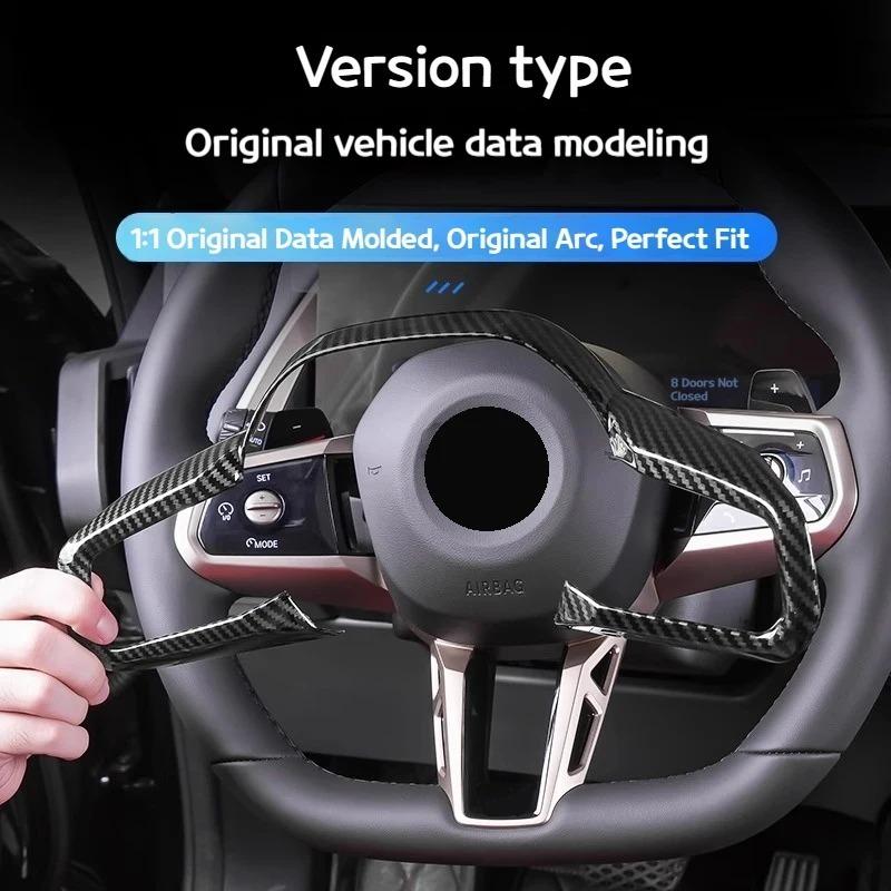 For BMW 5 Series I5 X3 G45 G60 2024-2025 ABS Carbon Fiber Steering Wheel Decorative Frame Interior Decoration Items Accessories