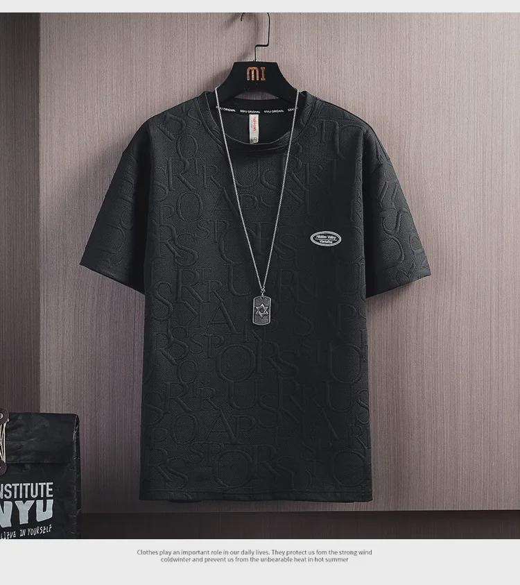 2024 Summer Men's Casual Two-Piece Sports Set: Ice Silk T-Shirt & Thin Shorts