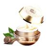 Lanting Classic Snail Face Cream