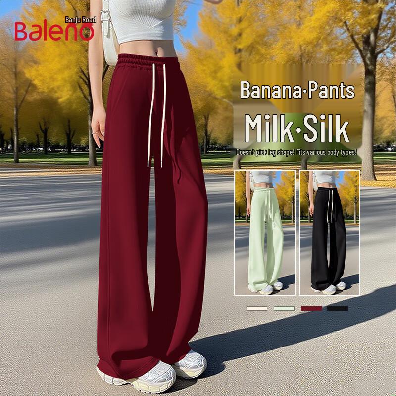 Baleno Women's Straight-Leg Casual Sweatpants