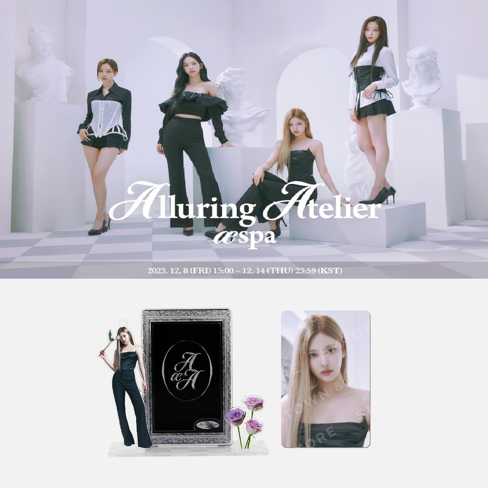 

Оформите предзаказ на акриловую рамку aespa X Alluring Atelier