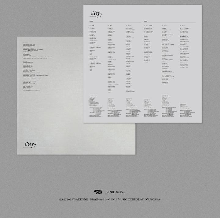 (LP) HA HYUNSANG [Elegy] 5th EP Album