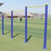 Outdoor Horizontal Bar