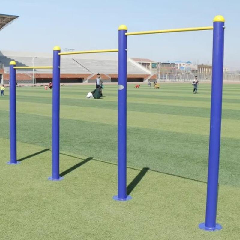 Outdoor Horizontal Bar