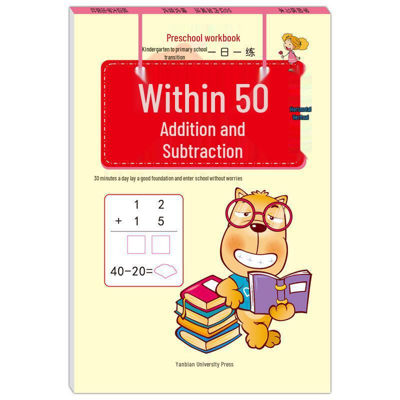 Kindergarten Math Workbook: Addition & Subtraction Practice (10-100) - Horizontal & Vertical Exercises for Early Grades