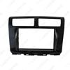 Proton Myvi 2012 Car Audio Frame & Panel Bracket - Matte/Glossy Black