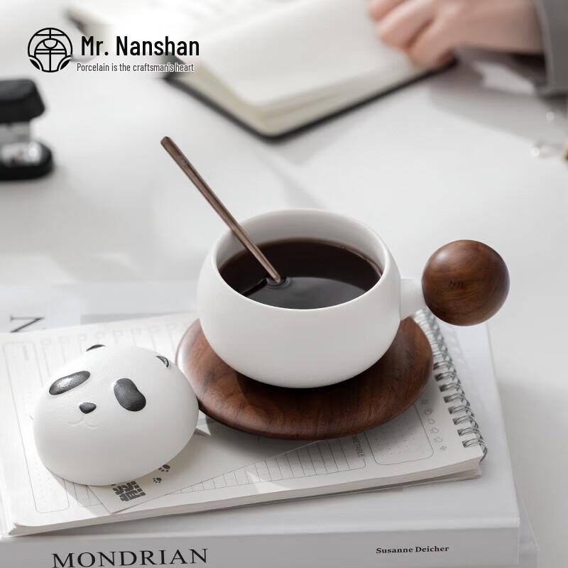 Mr. Nanshan Ceramic Tea Separation Mug Gift Set