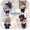 Original Anime Genshin Impact Plush Doll Wendy Klee Hu Tao Zhongli And More