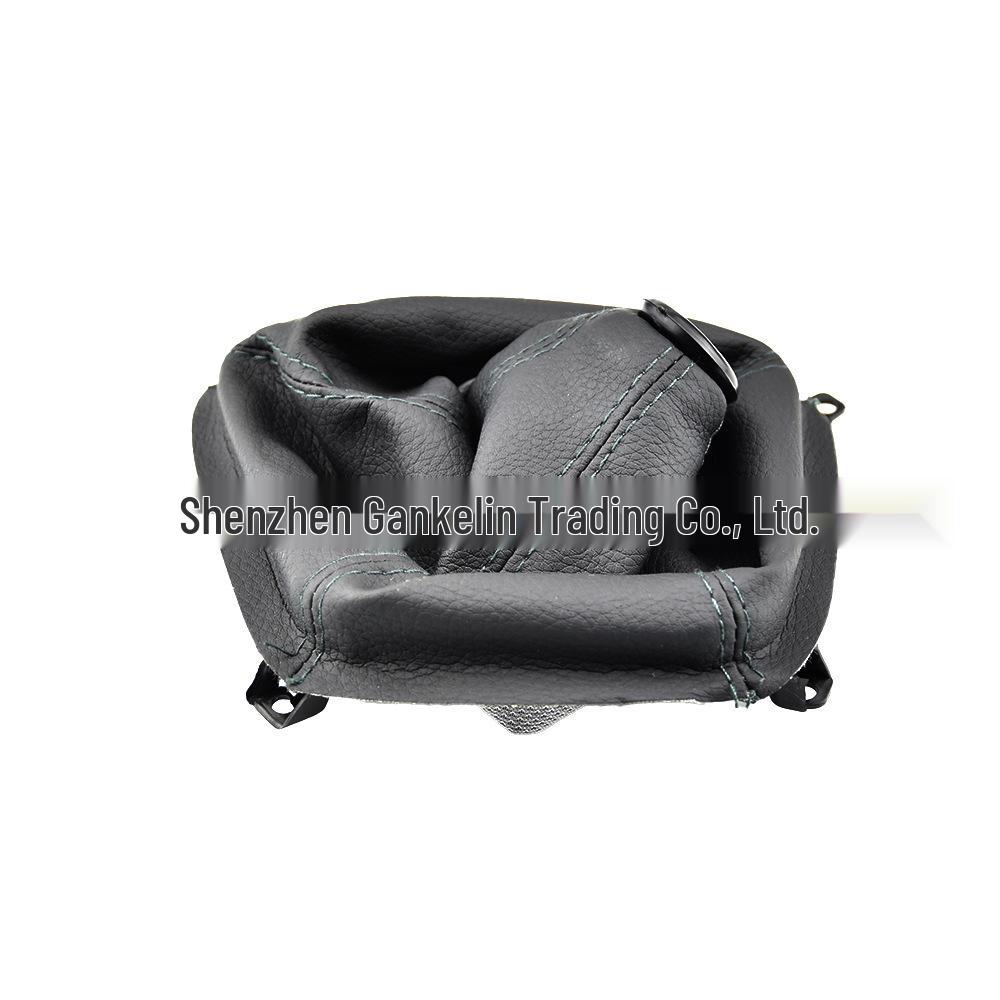 Gear Shift Knob Dust Cover for 2004-2009 Tucson - Car Modification, Integrated Shift Lever