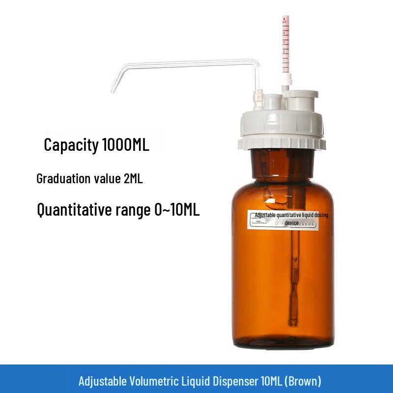 Adjustable Glass Laboratory Liquid Dispenser