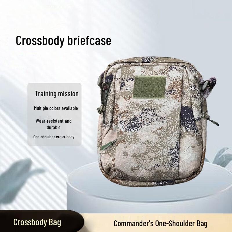 Haoying Tactical Camouflage Shoulder Bag