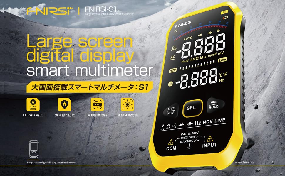 FNIRSI S1 Smart Digital Multimeter with Large Display, Electrical Tester, NCV Measurement, AC/DC Voltage Resistance, and More, Blue