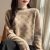 Women's Cashmere Sweater Qinghe Cashmere 30% Cashmere 70% Wool Autumn and Winter Pullover Warm and Fashionable