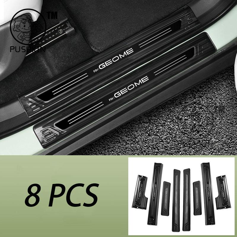 Pour Geely EX2 Proton eMas 5 Geely Geome Protections de Seuil de Porte de Voiture Acier Inoxydable Protection Cache Garniture de Seuil Autocollant Accessoires
