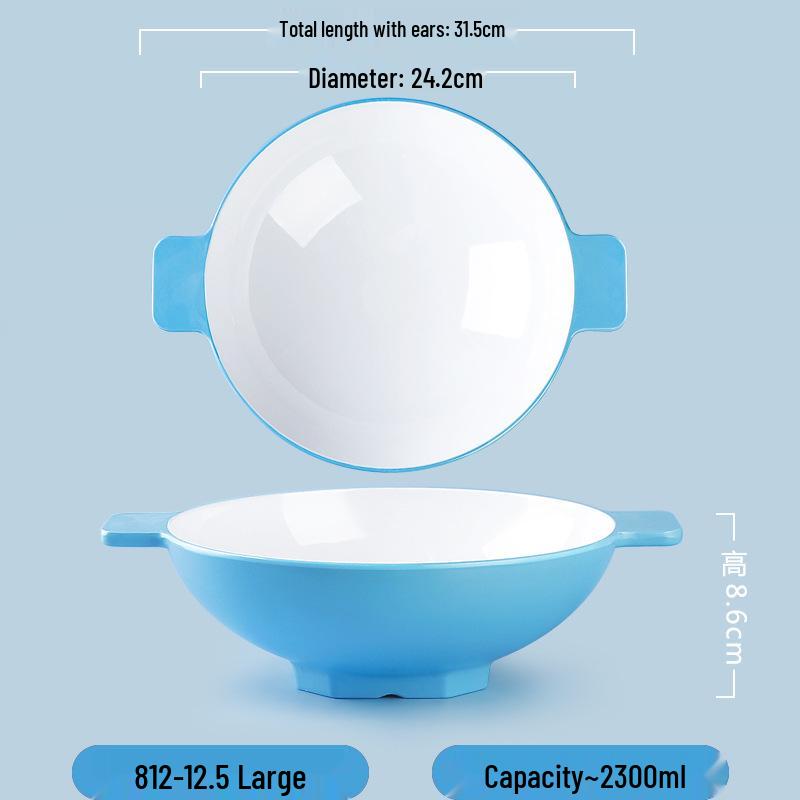 Melamine Double-Ear Bowl for Spicy Hot Pot & Ramen - Large Imitation Porcelain Tableware