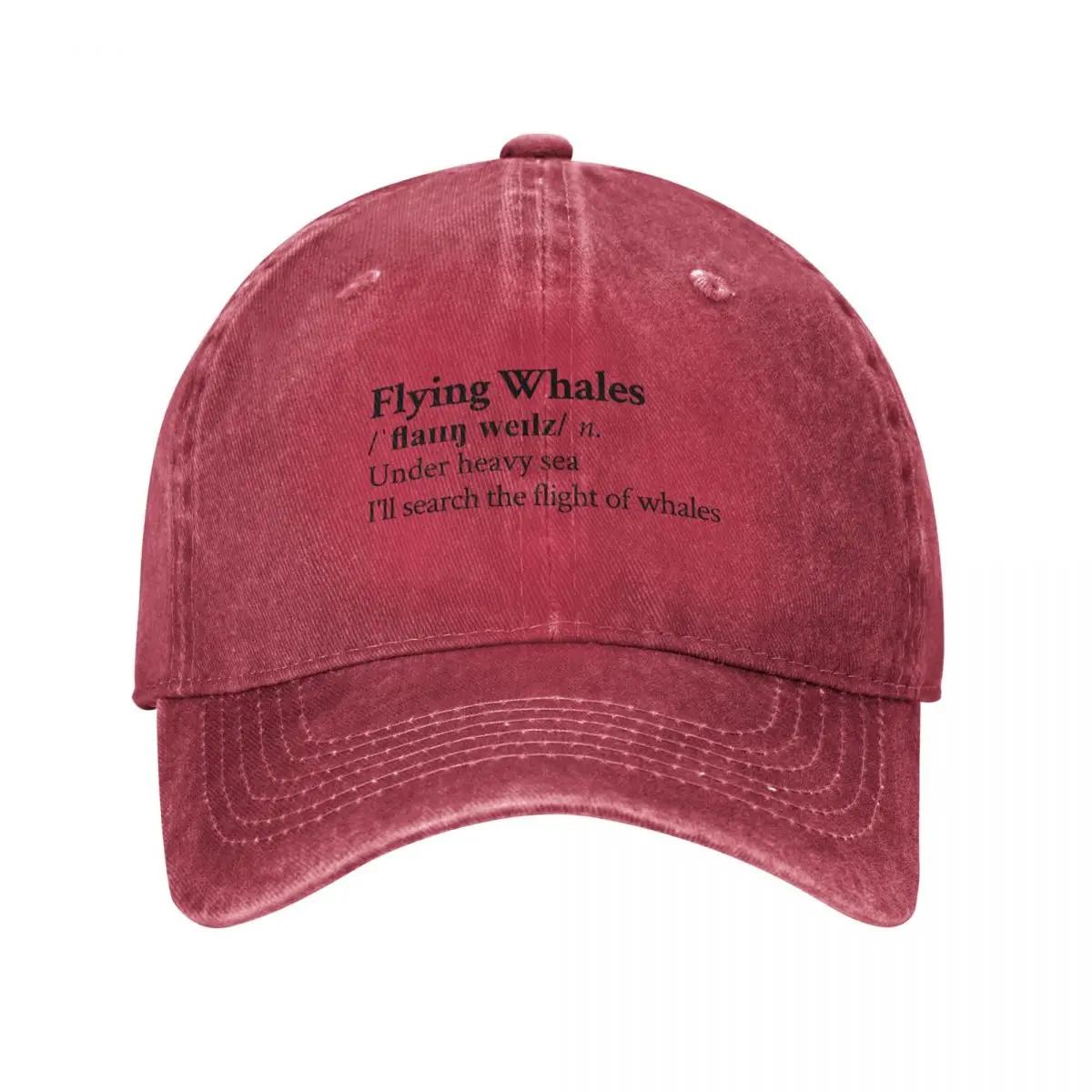 Gojira Aesthetic Heavy Metal Music Band Quote Lyrics Baseball Cap dad hat Dropshipping Golf Wear birthday Hats Unisex Womens