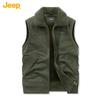 Men's American Workwear Stand-Collar Vest