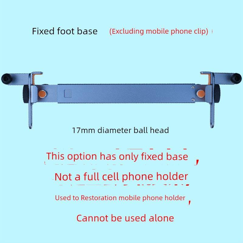 

23 Jiangling Avenue Car Phone Holder Screen Fixed Light Catcher Dare to Explore the Flying General Dedicated Phone Bracket Base (Excluding Mobile Phone Holder)