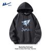 Warrior Men's Heavyweight Casual Hoodie