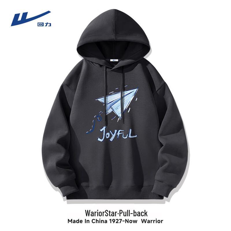 Warrior Men's Heavyweight Casual Hoodie