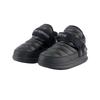 New Balance Fabric Thermal Toddler Shoes Infant And Toddler IHMMOCE1-/ IHMMOCE1