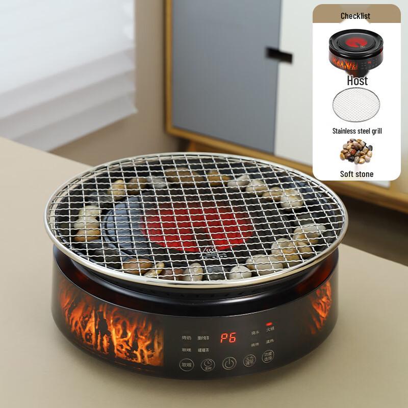 LISM Electric Ceramic Teapot Warmer