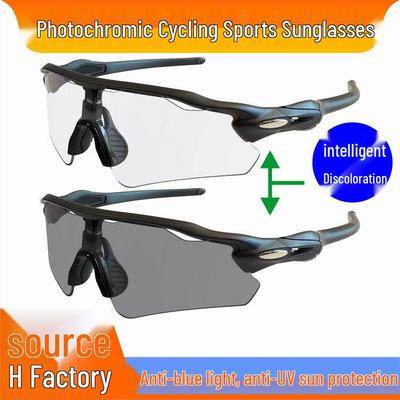 Radsportbekleidung – Fahrradbrille