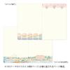 Midori Notebook Yurulog B6 Travel and Hotel Pattern 15366006