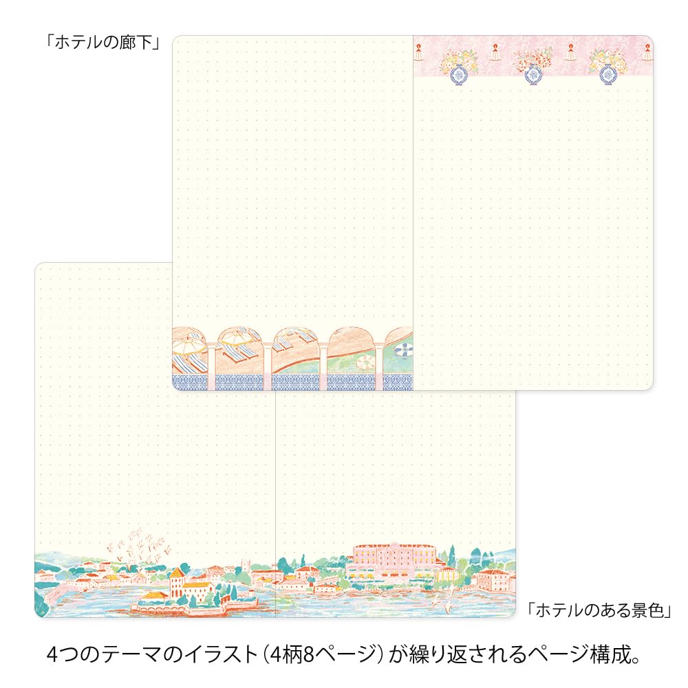 Midori Notebook Yurulog B6 Travel and Hotel Pattern 15366006