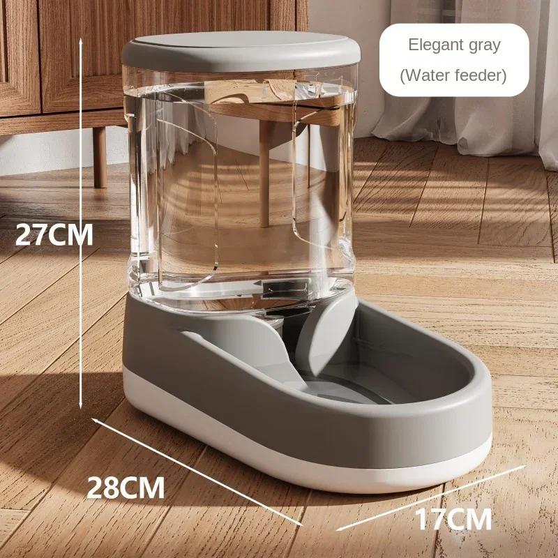 Dog Water Dispenser Cat Automatic Pet Feeder Dog Water Feeding Cat Drinking Water Flowing Water Without Inserting Electric
