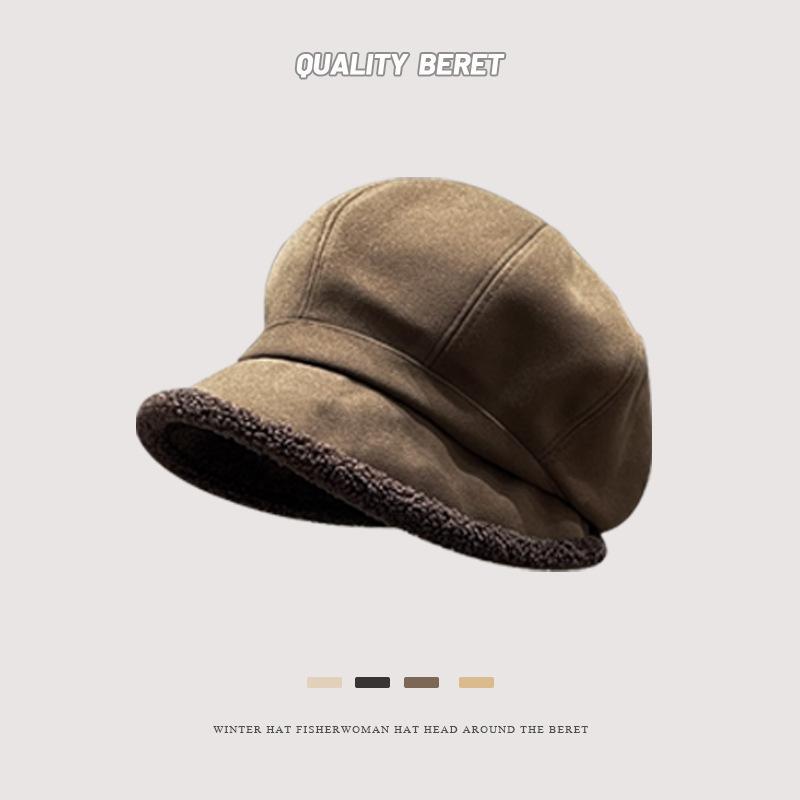 

Autumn and winter suede plush thickened beret, enlarged head circumference, small face, warm fisherman woman