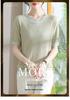 Elegant 2026 Ice Silk Knit Top - Short-Sleeve, Round Neck for Middle-Aged & Elderly Women