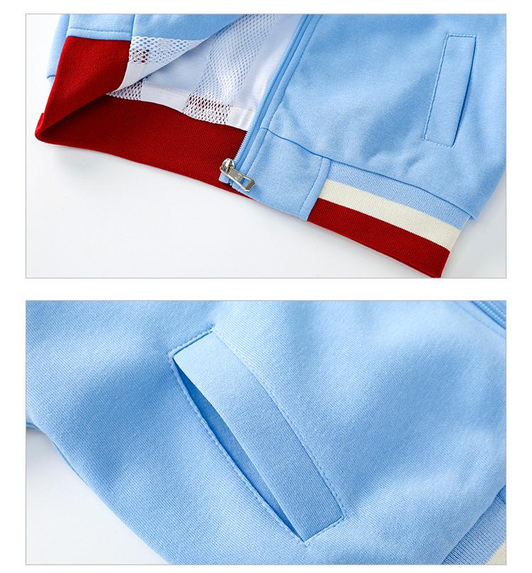 First Grade Primary School Uniform: Spring-Autumn Sports 3-Piece Set for Kindergarten