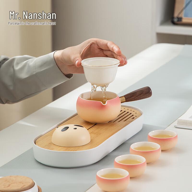 Nanshan Kung Fu Ceramic Teapot & Tea Tray Set