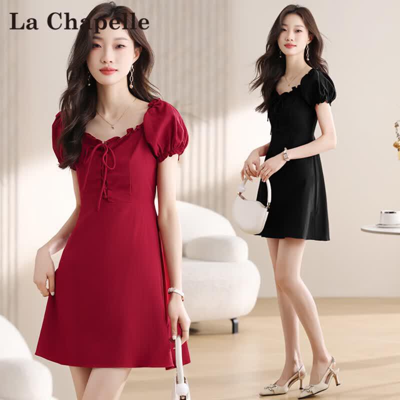 La Chapelle A-Line Puff Sleeve Summer Dress XL
