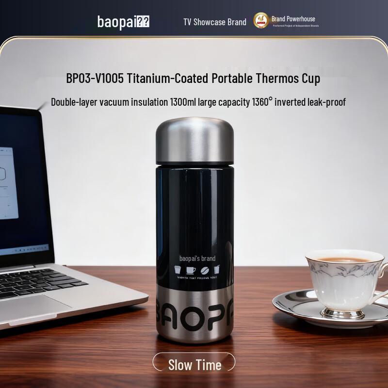 Bao Pai BP03-V1005 Stainless Steel Vacuum Insulated Thermos Bottle