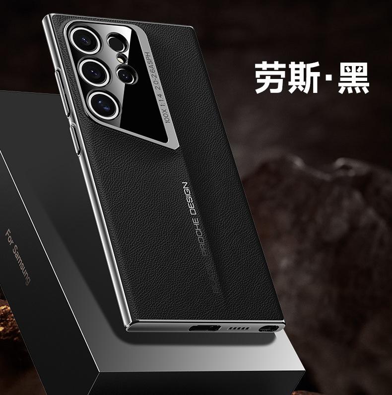 Applicable to Samsung S24Ultra blade plain leather mobile phone case electroplated PC ultra-thin S23U advanced sense anti-drop protective case